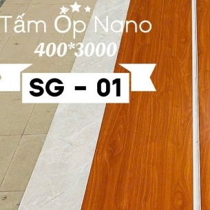 TẤM ỐP TƯỜNG NANO VÂN GỖ H04