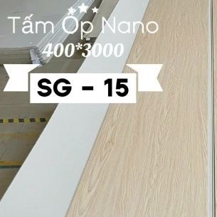 TẤM ỐP TƯỜNG NANO VÂN GỖ NN93